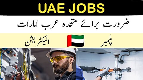 UAE JOBS | Dubai Jobs interviews and Information | Overseas Jobs