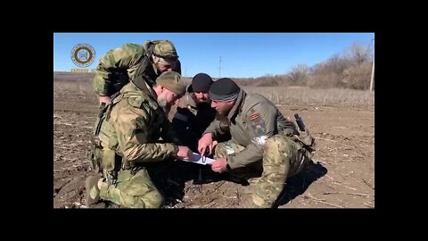 Chechen Fighters Update From Ukraine