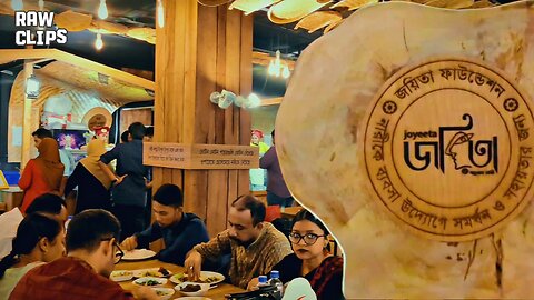 ♨️ জয়িতা তে খেয়ে মুগ্ধ Joyeeta Restaurant Food Experience by RAW CLIPS