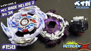 Testando combo 158 - mcc RAGE HELIOS 2 .Vn 3A vs 3 combos - Beyblade Burst ベイブレードバースト