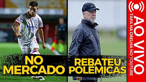 PRIORIDADE: MONTIEL E MARLON AVALIADOS | MANO REBATE POLÊMICAS | EMPRESTADOS QUE PODEM VOLTAR |