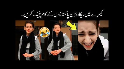 Funny Pakistani People's Moments 😜-part:- 44| funny moments of pakistani people 😂