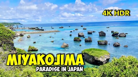Miyakojima - Island 🏝 Paradise in Japan #4khdr #japantravel #beach
