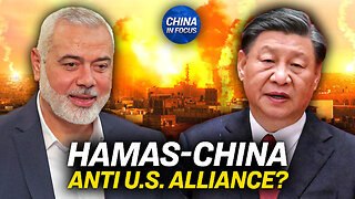 US Could Become 'Thing of the Past': Hamas Hints at Diplomatic Efforts for Anti-US Alliance