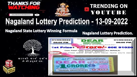 Nagaland Lottery Prediction - 13-09-2022 | Lottery Winning Formula | Nagaland Lottery Prediction