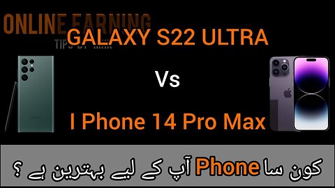 Galaxy s22 Ultra VS iPhone 14 Pro Max