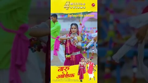 नंबर वन आदिवासी हीरोइन aadivasi whatsapp status 2022 adivasi attitude status #shorts #shortvideo