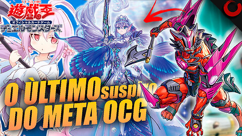 O Possivel ÚLTIMO SUSPIRO do Formato TEARLAMENTS┃Yu-Gi-Oh! OCG METAGAME REPORT