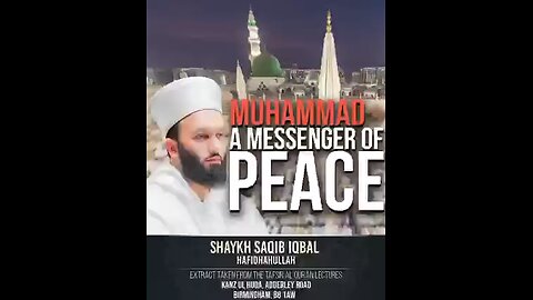 Shaykh Saqib Iqbal | The prophet Mohammad's first message in madinah tul munawarah