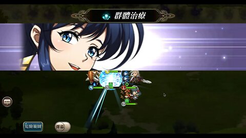 夢幻模擬戰 ラングリッサー モバイル Langrisser Mobile 歲末年始宴 時空盡頭的洋食屋2 0 獸王之怒 [大神Ants]