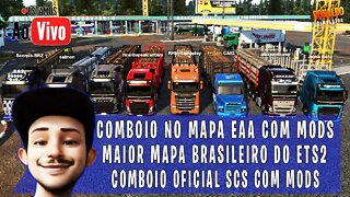 COMBOIO COM MODS BRASILEIROS MAPA EAA MAIOR MAPA BRASILEIRO DO EURO TRUCK SIMULATOR 2 1.42 BETA