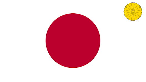 National Anthem of Japan - Kimigayo (Instrumental)