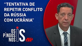 Trindade: “O que acontecer entre Venezuela e Guiana vai afetar o Brasil”