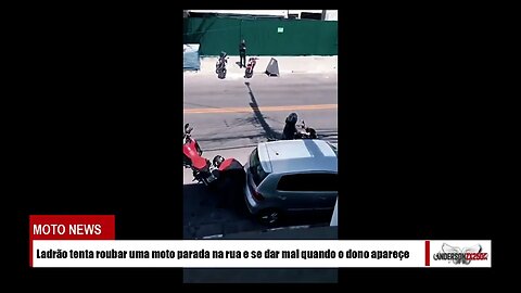 Ladrão de Tentar roubar uma moto para na rua e se da mau quando o dono da moto chega#moto