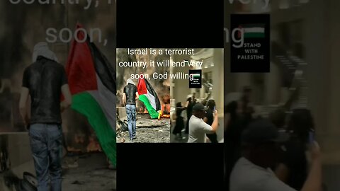 فلسطین #vairal #shortsvideo #پاکستان #دیشتگرداسرائیل#غزہ #حماس#عراقي #ایران #لبنان_سوريا #افغنستان#