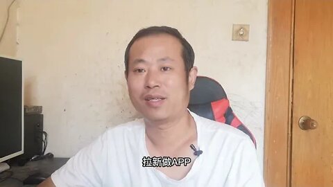 本人亲测每天赚两千的长期稳定好项目，不看一定后悔