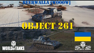 Object 261 - Beerwalla [WOOOW]