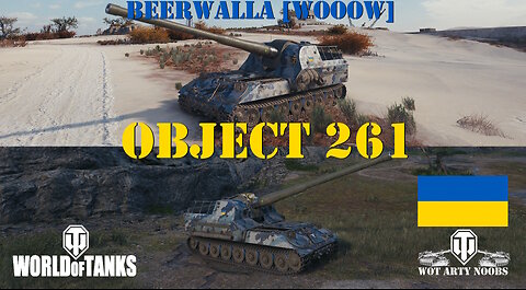 Object 261 - Beerwalla [WOOOW]