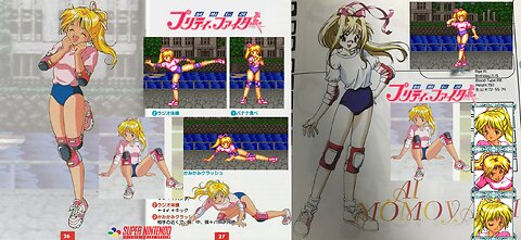 Seifuku Densetsu: Pretty Fighter (Super Nintendo) Original Soundtrack - Ai Momoyama's Stage Theme [Hiroshima River Stage] [Revised Reupload]