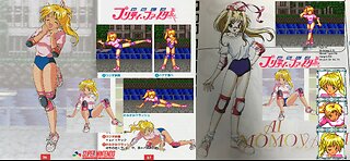 Seifuku Densetsu: Pretty Fighter (Super Nintendo) Original Soundtrack - Ai Momoyama's Stage Theme [Hiroshima River Stage] [Revised Reupload]