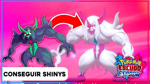 🆕🌟¡COMO CONSEGUIR POKÉMON SHINYS en POKÉMON ESPADA y ESCUDO!🌟