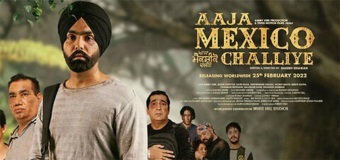 Aaja Mexico Challiye ( Punjabi ) | Zafri Khan, Nasir Chinyoti