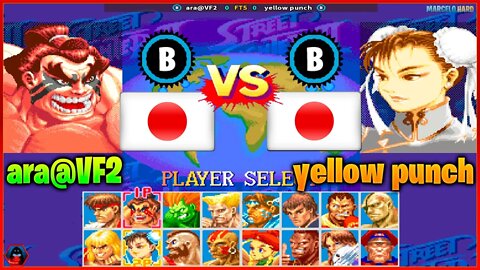 Super Street Fighter II X (ara@VF2 Vs. yellow punch) [Japan Vs. Japan]