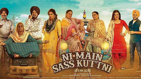 Ni Main saas kutni Punjabi Full movie. Comedy Movie