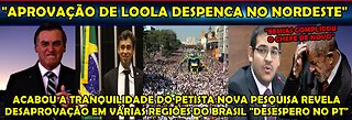 URGENTE APROVAÇÃO DE LULA NO NORDESTE DESPENCA QUASE 20% “PETISTA EM DESESPERO CADA DIA MAIS ISOLADO