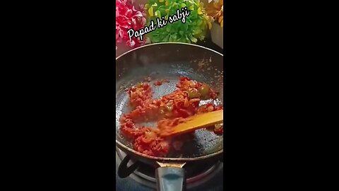 papad ki veg recipe