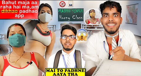 Madhu Singh is Worst Teacher || P*rnTube || Horny Class || AmitPradhan #madhusinghhistoryclass