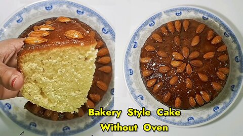 Bakery Style Almond Cake Without Oven Recipe