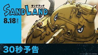 Sand Land | Making Sand Land Great Again | 100% Achievement Run