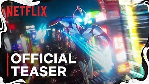 Ultraman Rising Official Teaser
