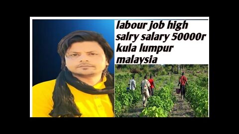 Malaysia job | High Salry Labour job in Kula Lumpur Malaysia | FC Enterprise