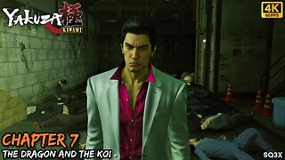 [4K] YAKUZA KIWAMI 🔥 CHAPTER 7 (Xbox Series X Playthrough)