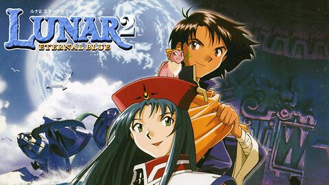 Lunar Eternal Blue OST - Conquering The Cave