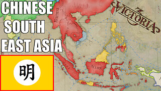 CHINESE SOUTH EAST ASIA | Victoria 3