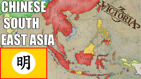 CHINESE SOUTH EAST ASIA | Victoria 3