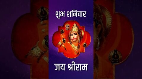 hanuman chalisa