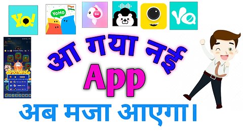 Hapi App Use kaise kare | Hapi Live Voice Chat App | new voice chat application