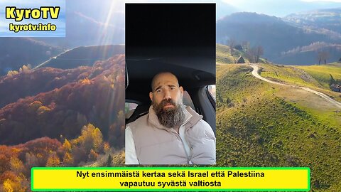 Syvä valtio murskataan nyt Israelissa ja Palestiinassa. Kahden valtion ratkaisu on tulossa