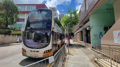 Citybus (Ex-NWFB) Route 112 So Uk Estate - North Point | Rocky's Studio