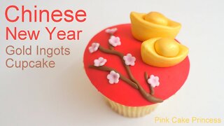 Copycat Recipes Chinese New Year 2016 Cupcakes - Gold Ingots Cupcake How to Cook Recipes food Reci