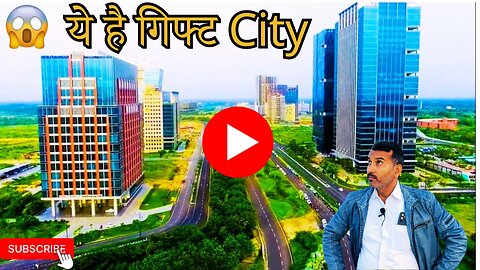 GIFT City view Ghandhi Nagar Ahmedabad Gujarat | Gujarat International Finance Tec-City |