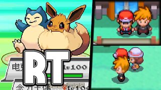 Pokemon RT - Chinese NDS ROM Hack has Mega Evolution, Gigantamax, a new story with famous trainers