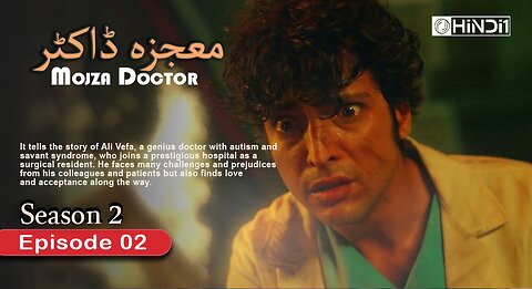 Mojza Doctor S02 E02 | Turkish Drama | 26 Feb 2024 | Urdu Dubbing | Mucize Doktor