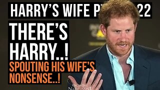 Meghan Markle : There's Harry! Spouting His Wife's Nonsense!