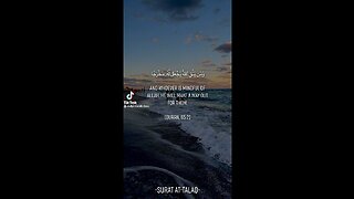 Quran recitation Maher Al muaiqly