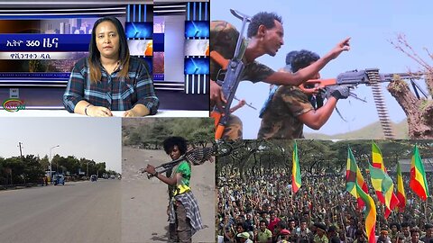 Ethio 360 Daily News Monday Dec 25, 2023